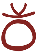 Carnelian